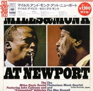 マイルス・デイビス◾️レコード◾️5枚セット Miles Davis – The Musings Of Miles – CD (Paper Sleeve, Album