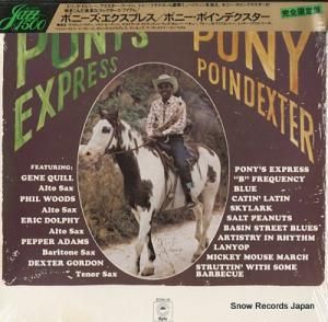 ݥˡݥǥ ݥˡץ쥹 ECPU-10