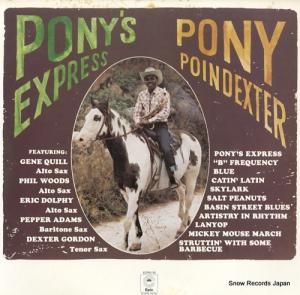 ݥˡݥǥ ݥˡץ쥹 ECPU-10