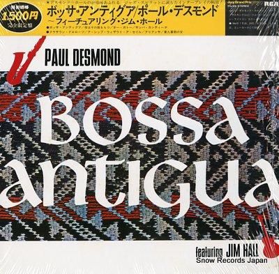 ポール・デスモンド ボッサ・ア