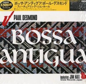 ݡ롦ǥ ܥåƥ PG-26