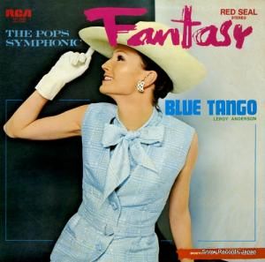 եɥ顼 ݥåץե˥åե󥿥֥롼 RVC-2088