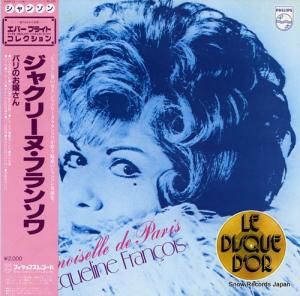 㥯꡼̡ե󥽥 ѥΤ EVER-23