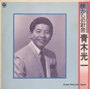 ڸ ꥸʥפˤο˲ AX-7418