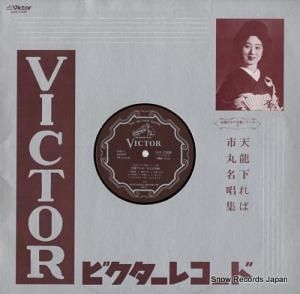 Դ ŷζСԴ̾ SJX-1306