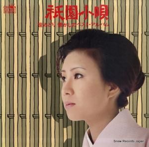 ߤɤ Υ٥ȡХࡿ㭱ྮ GW-6091