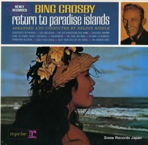 ӥ󥰡ӡ ꥿󡦥ȥѥ P-7703