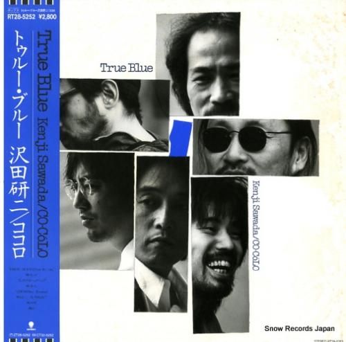 沢田研二 トゥルー・ブルー沢田