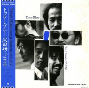 ĸ ȥ롼֥롼ĸ󡿥 RT28-5252