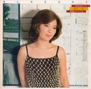 Ĺ Ĺ֥롼Υ֥롼 GX-5019-20