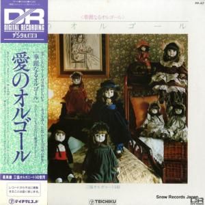 ͳ ʤ륪르롿Υ르 PP-47