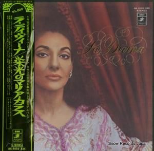 ޥꥢ饹 顦ǥʡɸΥޥꥢ饹 AA-9656-58S