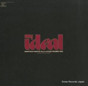 彡ɡ ߡġȬ ץȥꥪ ޥ ǥ ALJ-1032