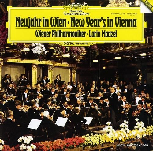 ロリン・マゼール ニューイヤー