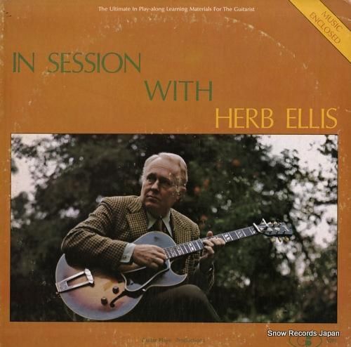 未使用 Herb Ellis - Together! / レコード ハーブ・エリス in session with herb ellis P12667 | レコード買取