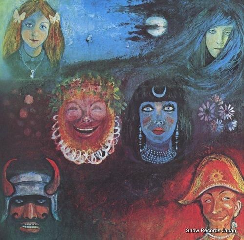 キング・クリムゾン ポセイドン