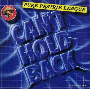 ピュア・プレイリー・リーグ can't hold back AFL1-3335