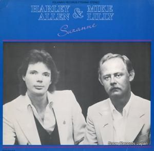 ϡ졼ޥ꡼ suzanne FTS31049