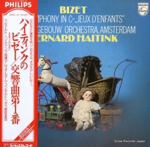 ٥ʥȡϥƥ ӥ裱֥ĹĴ 25PC-10