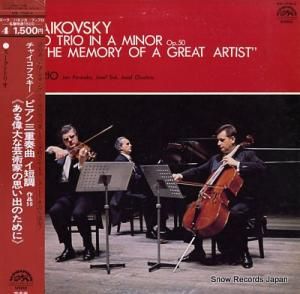  㥤եԥλնʥûĴ OW-7769-S