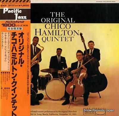 Chico Hamilton Quintet – Chico Hamilton Quintet – Vinyl (LP
