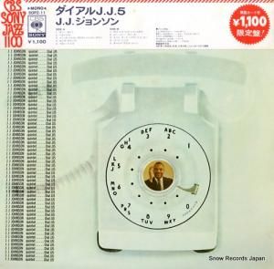 ʡʡ󥽥 .. SOPZ-11