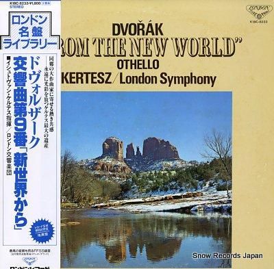 イシュトヴァン・ケルテス ドヴ