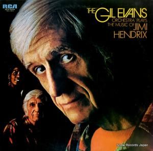 롦 롦󥹡ץ쥤ߡإɥå RCA-6254