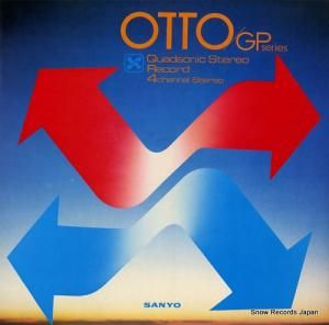 V/A sanyo quadsonic stereo record NAS-215