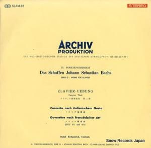 աѥȥå Хåϡ SLAM-95