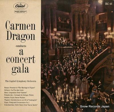 カーメン・ドラゴン オーケスト