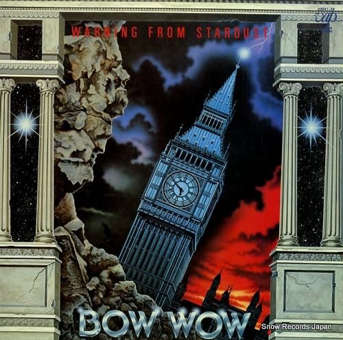 バウワウ ワーニング・フロム・