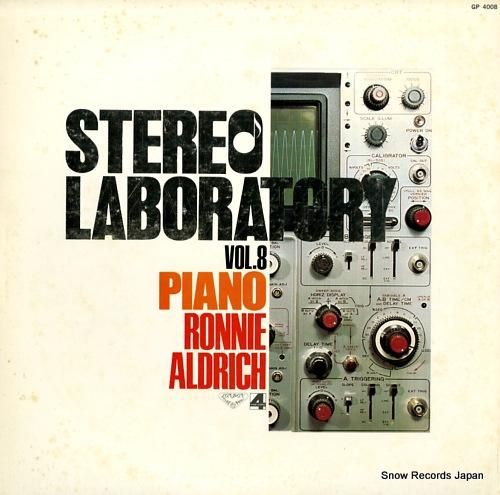 ロニー・アルドリッチ ステレオ