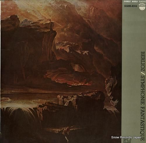 ユージン・グーセンス ベルリオ