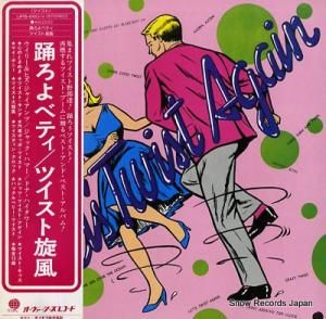 V/A ٤٥ƥĥ UPS-660-V