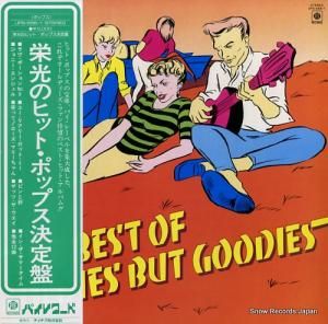 V/A ɸΥҥåȡݥåץ UPS-656-Y