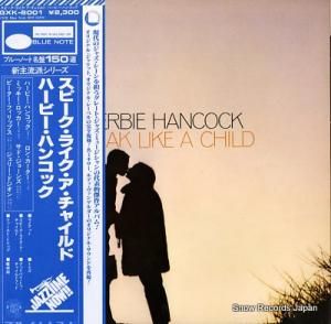 ϡӡϥ󥳥å ԡ饤㥤 GXK-8001