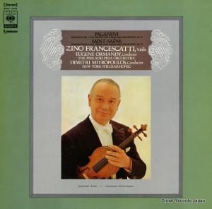 Ρեåƥ ѥˡˡն裱֥ĹĴʣ SONC10405