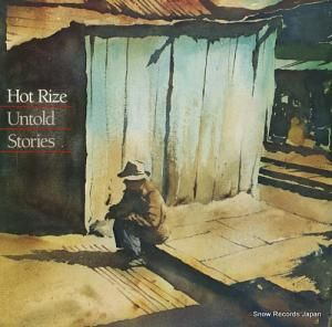 ۥåȡ饤 untold stories SH-3756
