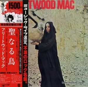 ե꡼ȥåɡޥå ʤĻ 15AP632