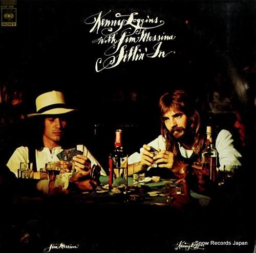 ケニー・ロギンズ&ジム・メッシ