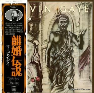 ޡӥ󡦥 Υ VIP-9557-8