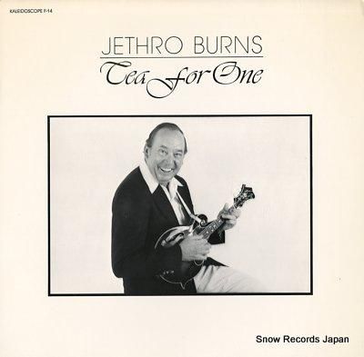 ジェスロ・バーンズ tea f