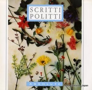 åƥݥåƥ absolute 601364