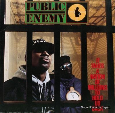 パブリック・エネミー it t