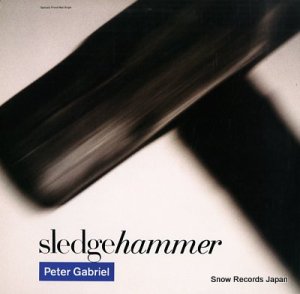 ԡ֥ꥨ sledgehammer 20456-0