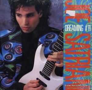 硼ȥꥢ dreaming #11 88561-8265-1