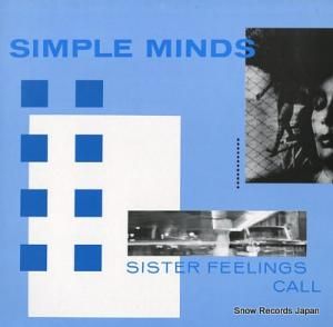 ץ롦ޥ sister feelings call OVED2