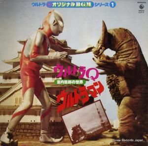 ԢϺ ԢϺȥ顦ꥸʥbgm꡼ SKK(H)2127M