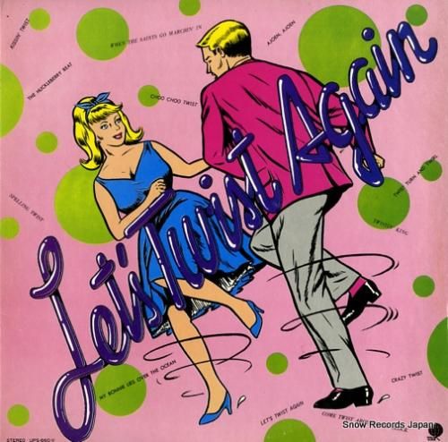 V/A 踊ろよベティ/ツイスト